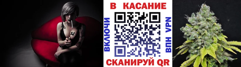 Сколько стоит Солигалич ГАШИШ MDMA МЕФ Каннабис
