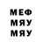 МЕТАДОН VHQ Marv Lombard