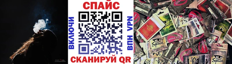 БУТИРАТ GHB  Солигалич 