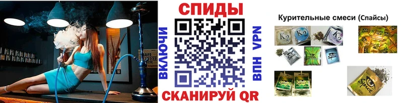Бутират Butirat Солигалич