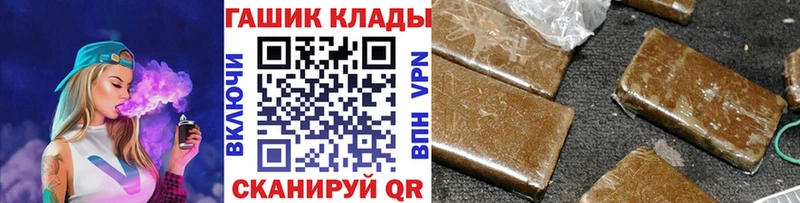 Гашиш индика сатива  Солигалич 