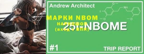 крисы Алексеевка