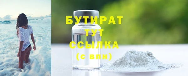 spice Алексин