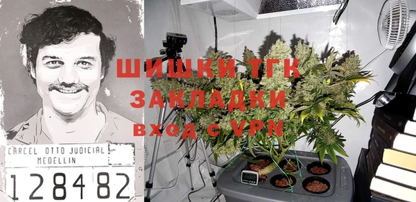 ALPHA-PVP Алзамай