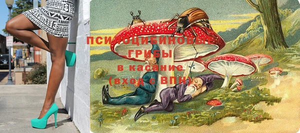 меф VHQ Абаза