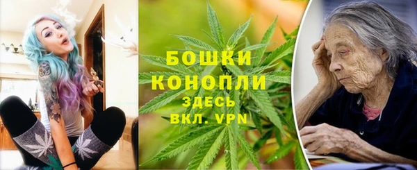 ALPHA-PVP Алзамай