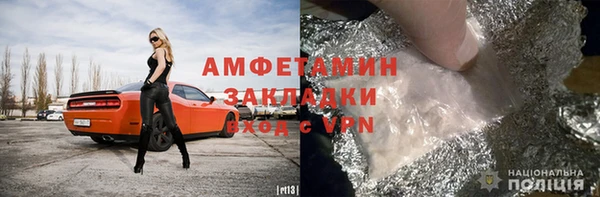 крисы Алексеевка