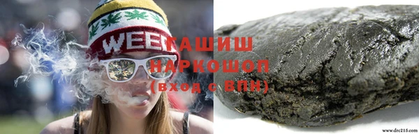 крисы Алексеевка