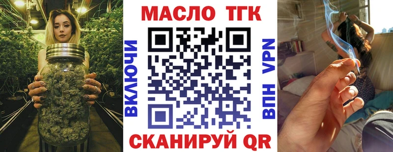 дарнет шоп  Солигалич  гидра как войти  Дистиллят ТГК концентрат 