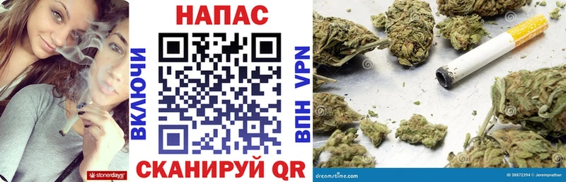Каннабис конопля цены Солигалич